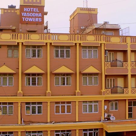 Yasodha Towers Hotel Hosūr Екстериор снимка