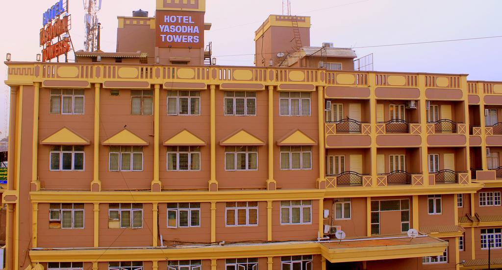 Yasodha Towers Hotel Hosūr Екстериор снимка